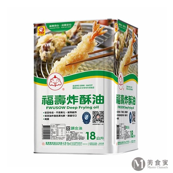 福壽炸酥油(圖)