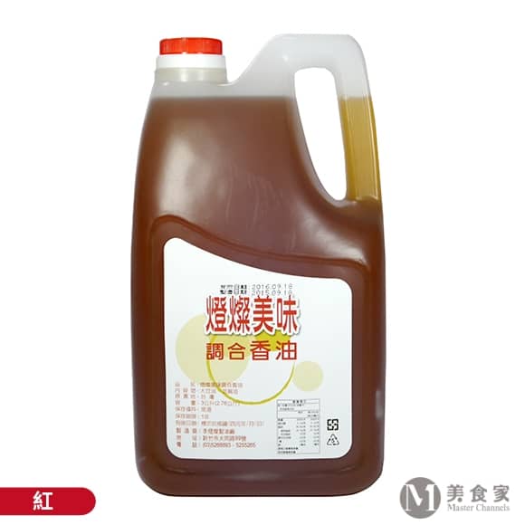 燈燦美味調合香油(圖)