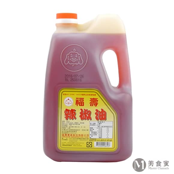 福壽辣椒油(圖)