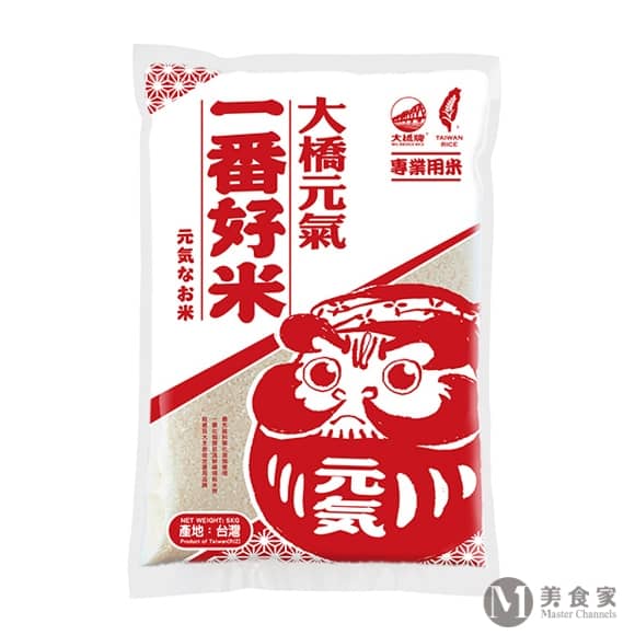 元氣一番好米(圖)
