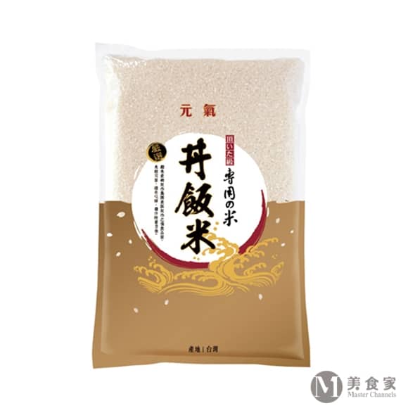 元氣丼飯米(圖)