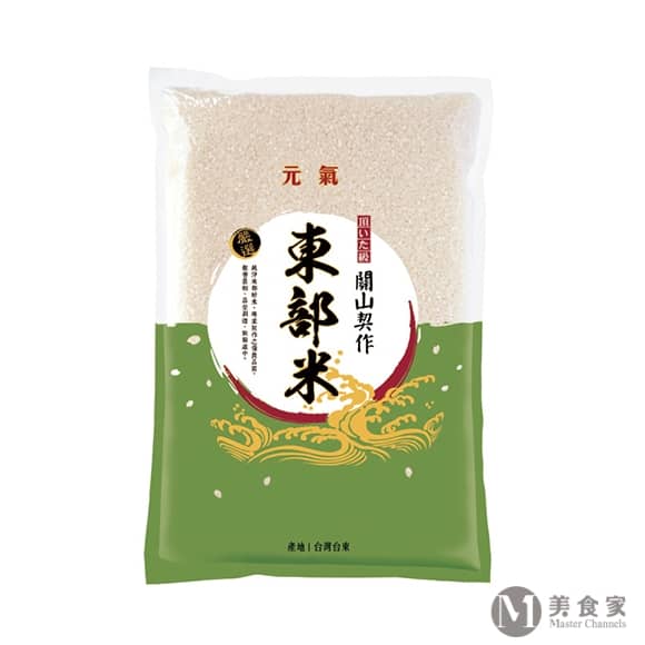 元氣東部米(關山契作)(圖)