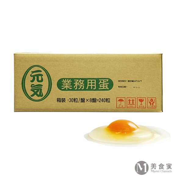 元氣雞蛋(圖)
