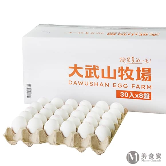 大武山樂禮鮮蛋(圖)