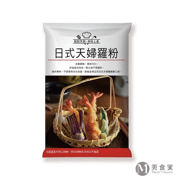日式天婦羅粉(圖)