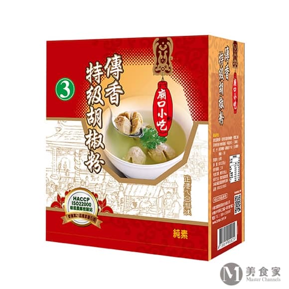 小磨坊傳香特級胡椒粉(圖)