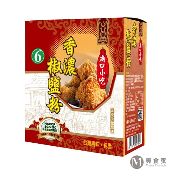 小磨坊香濃椒鹽粉(圖)