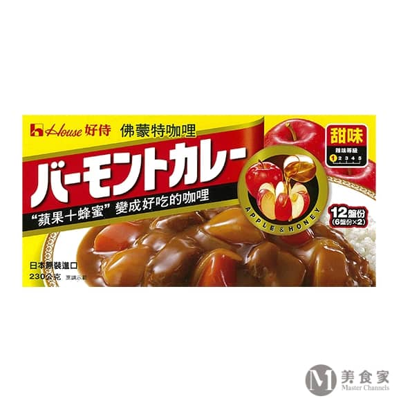 House佛蒙特咖哩~大甜味(#1)(圖)