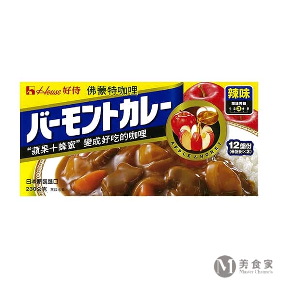 House佛蒙特咖哩~大辣味(#3)(圖)