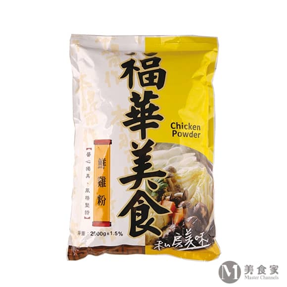 美食鮮雞粉(圖)