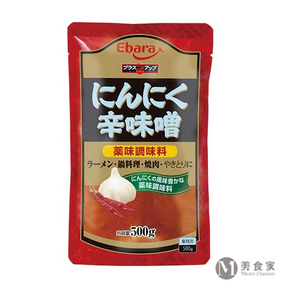 EBARA大蒜辣味噌(圖)