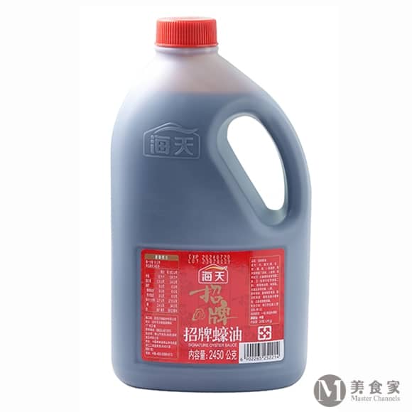 海天招牌蠔油(圖)