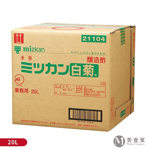 味滋康白菊醋(圖)