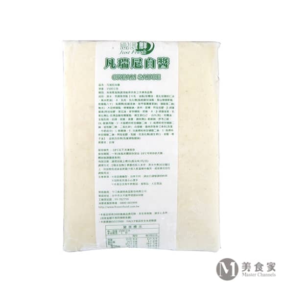 凡瑞尼白醬(圖)