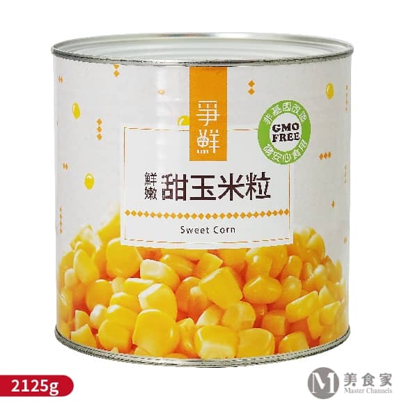 鮮嫩玉米粒(圖)
