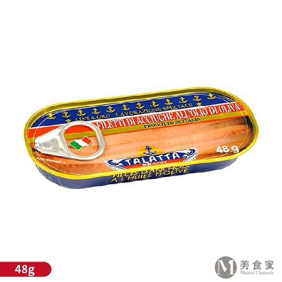 Talatta鯷魚罐(圖)