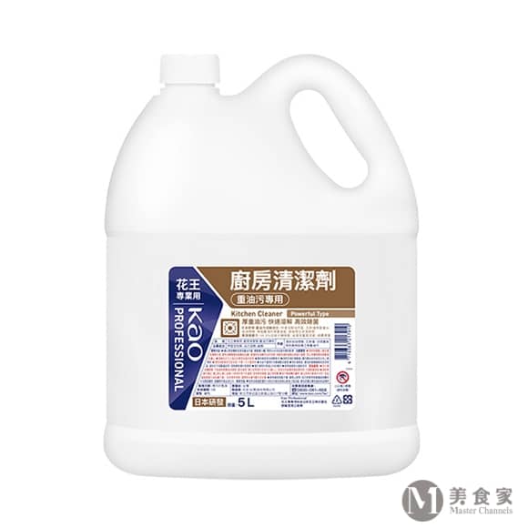 花王專業用廚房清潔劑(重油污)(圖)