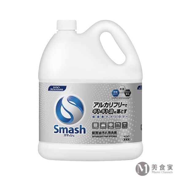 SMASH多用途清潔劑(圖)