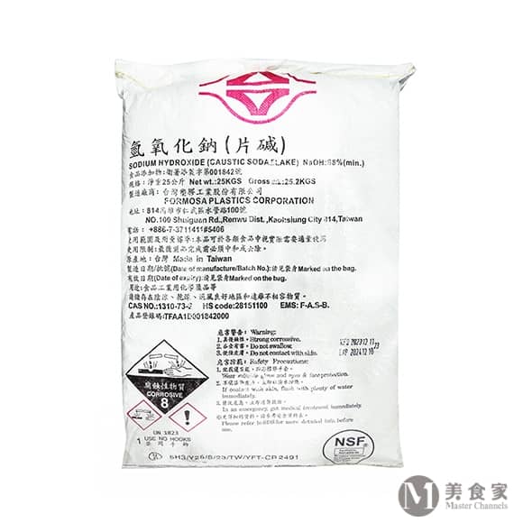 台塑鹼片(圖)
