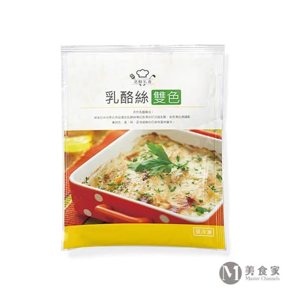 濃醇乳香雙色乳酪絲(圖)