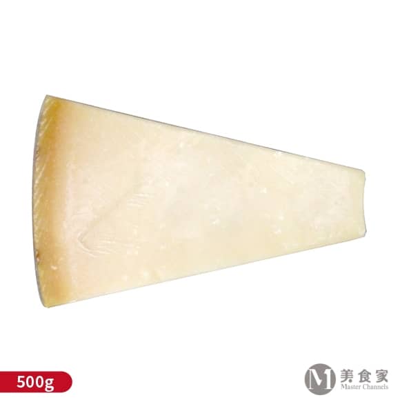 FORGRANA帕達諾硬質乳酪(圖)