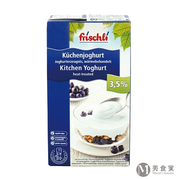 Frischli原味優格(圖)