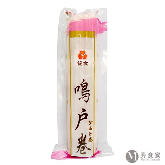 紀文鳴戶卷(圖)