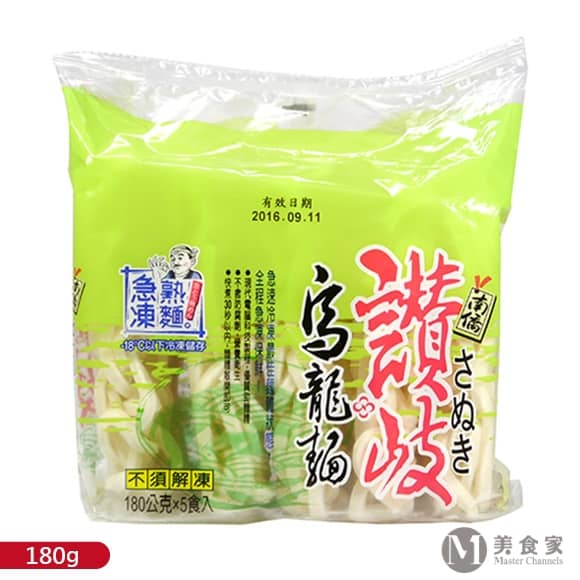讚岐烏龍麵(圖)