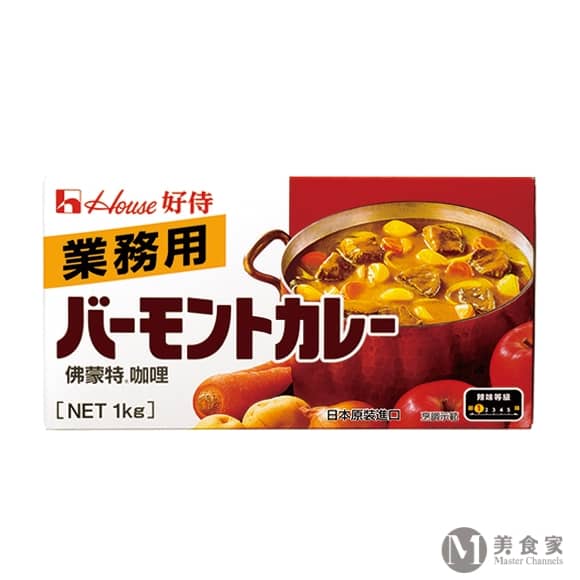 House佛蒙特蘋果咖哩(#1)(圖)