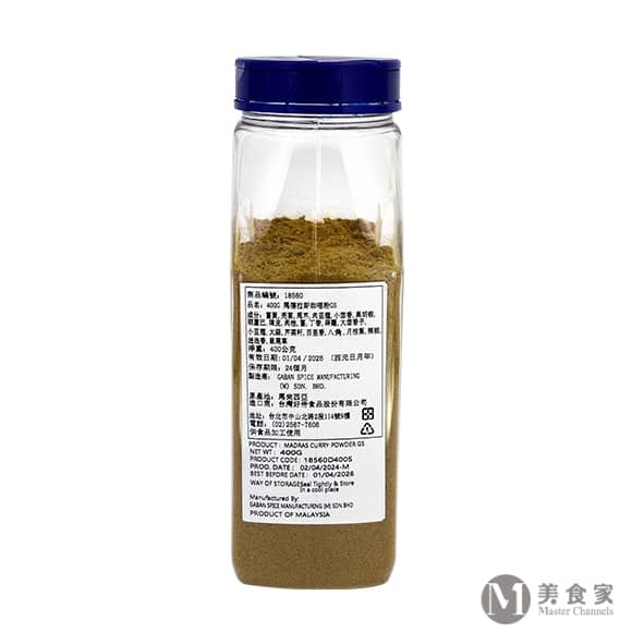 House馬德拉斯咖哩粉(圖)