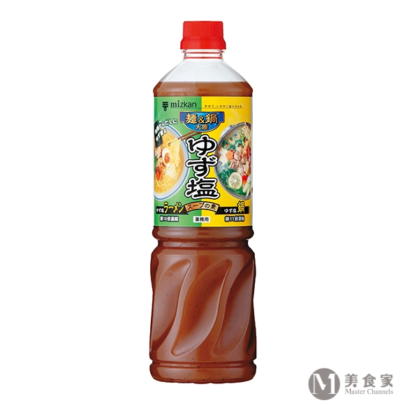 味滋康柚子鹽高湯(圖)