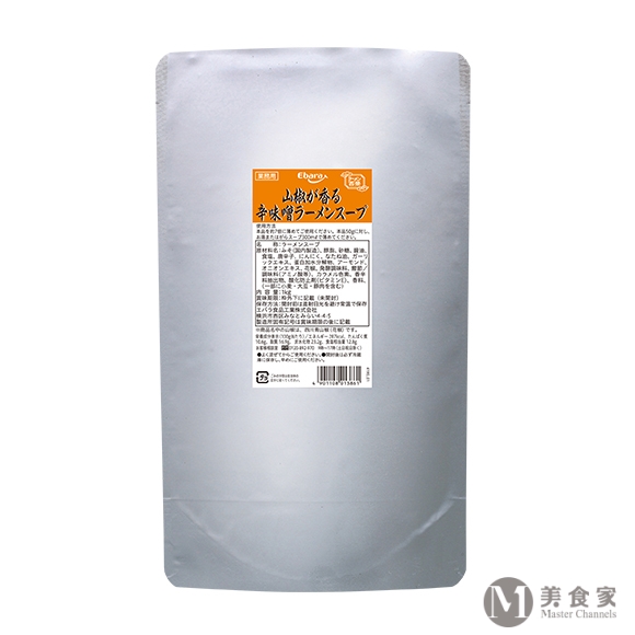 EBARA椒香辣味噌湯頭(圖)