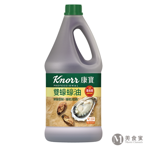 康寶雙蠔蠔油(圖)