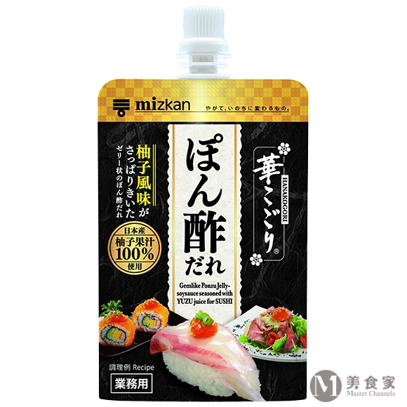 味滋康柚子醋醬汁調味用晶凍(圖)