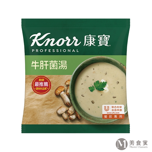 康寶牛肝菌湯粉(圖)