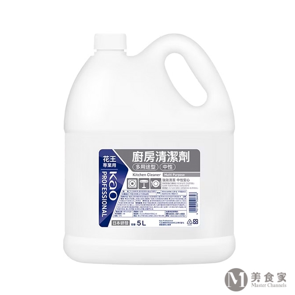 花王專業用廚房清潔劑(多用途型)(圖)