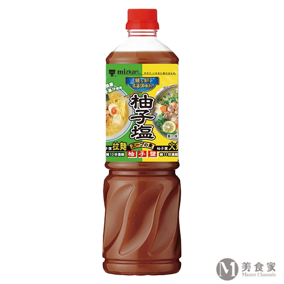 味滋康柚子鹽高湯(圖)