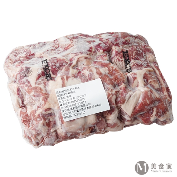 美國EXCEL牛短條肉(肋條)(圖)