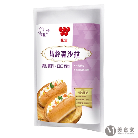 味全馬鈴薯沙拉(圖)