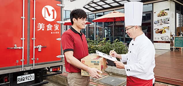 安全直送,準時配達