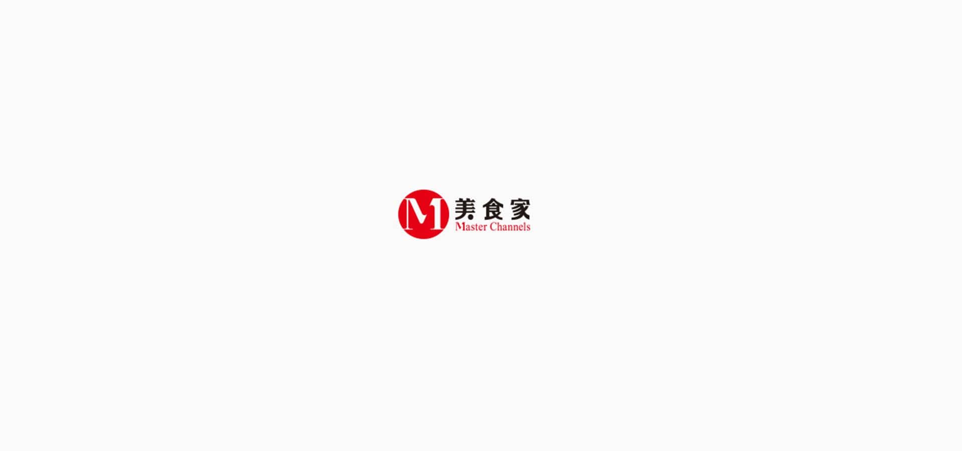 沙鮻魚蝴蝶切